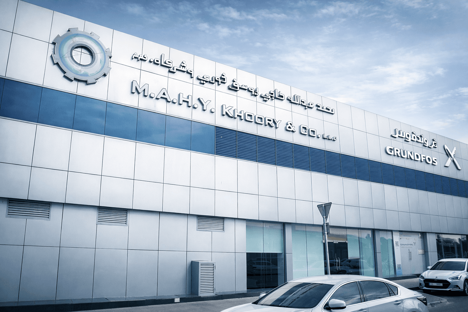MAHY Khoory Group