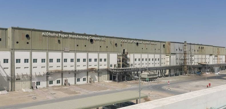 Al-Dhafra Paper Manufacturing Company LLC