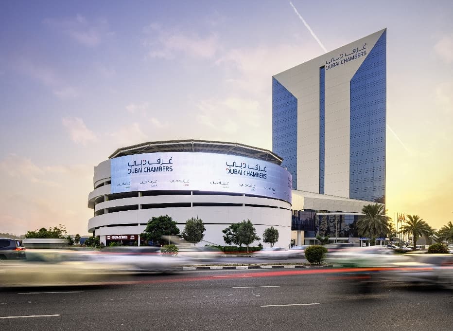The Place Business Chamber - Dubai Chambers