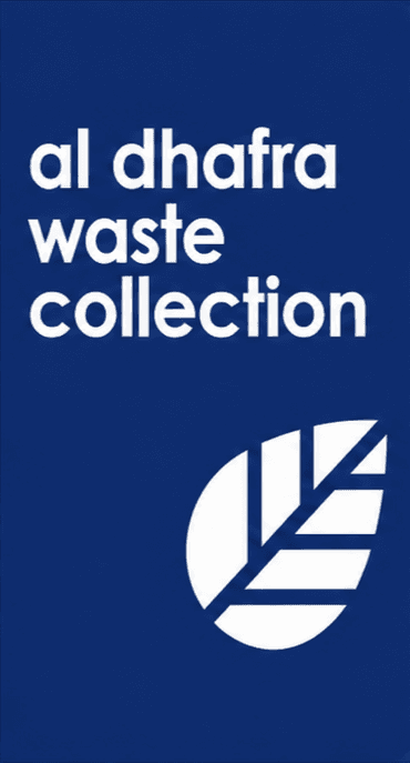 Recyclable Waste Management Division