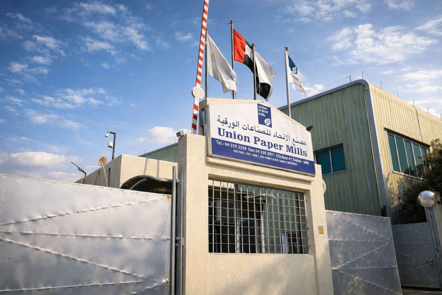 Operational excellence